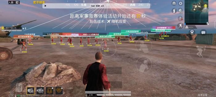 和平精英外挂在哪能买到（和平精英的外挂在哪里才能开到）